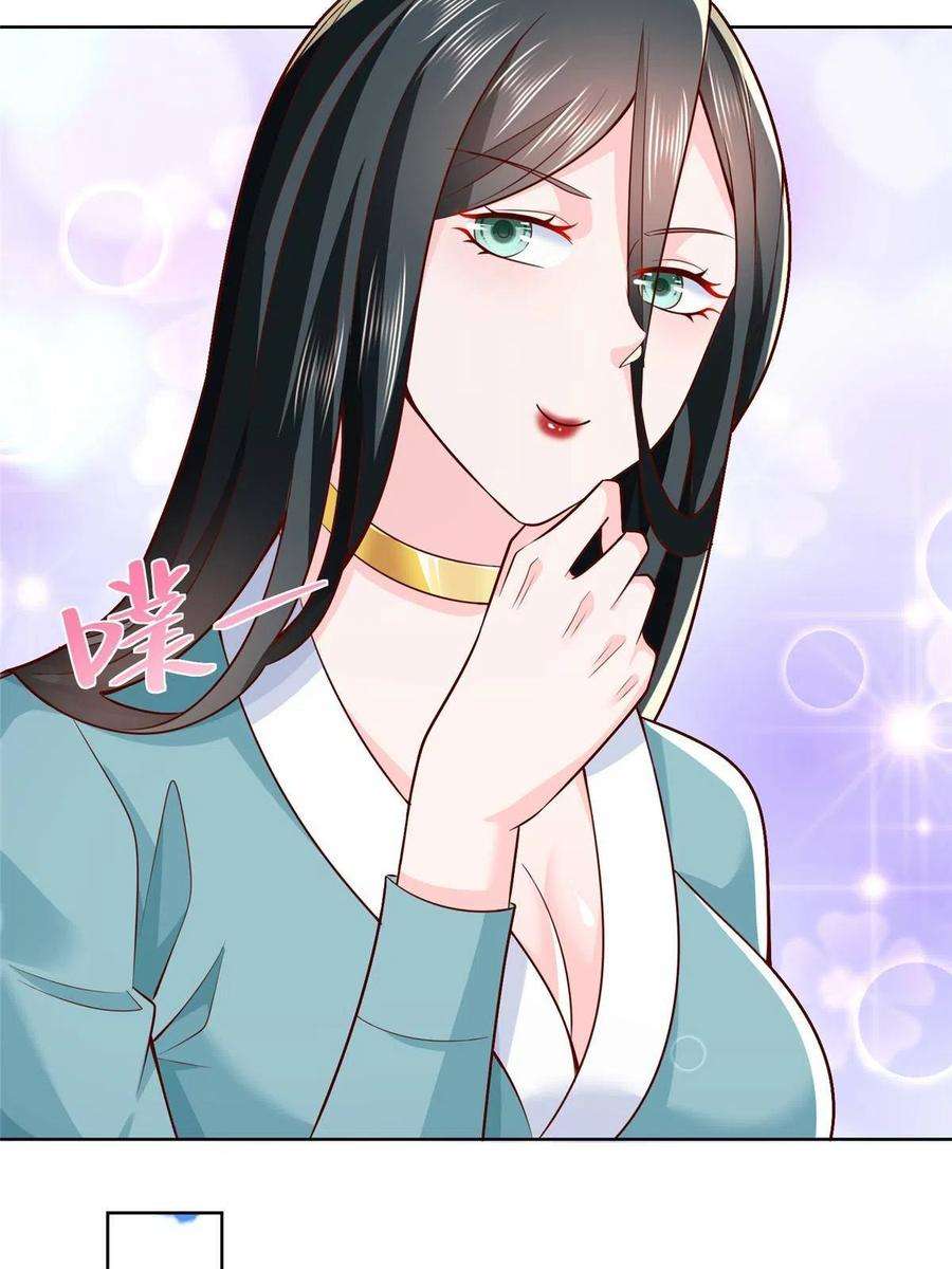 我每周随机一个新职业189 把世界踩在脚底下