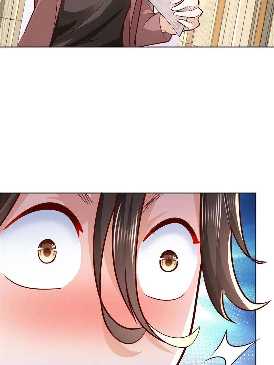 我每周随机一个新职业189 把世界踩在脚底下