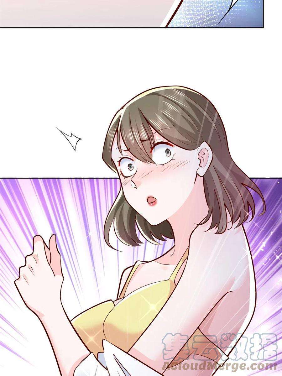 我每周随机一个新职业189 把世界踩在脚底下