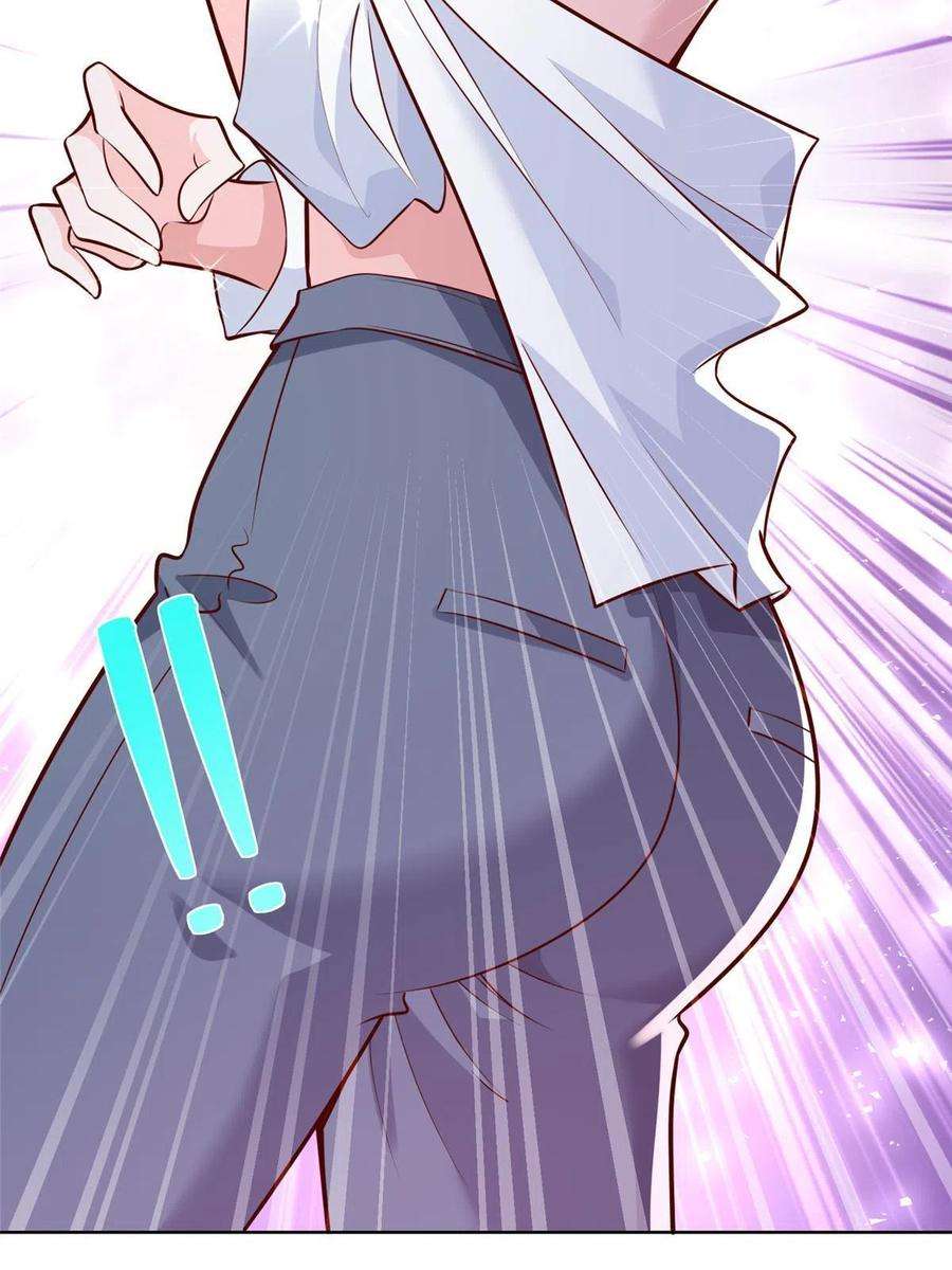 我每周随机一个新职业189 把世界踩在脚底下