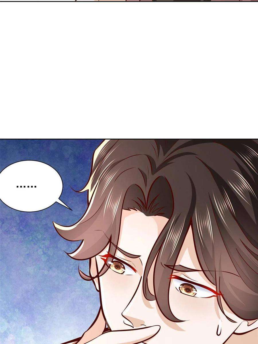 我每周随机一个新职业189 把世界踩在脚底下