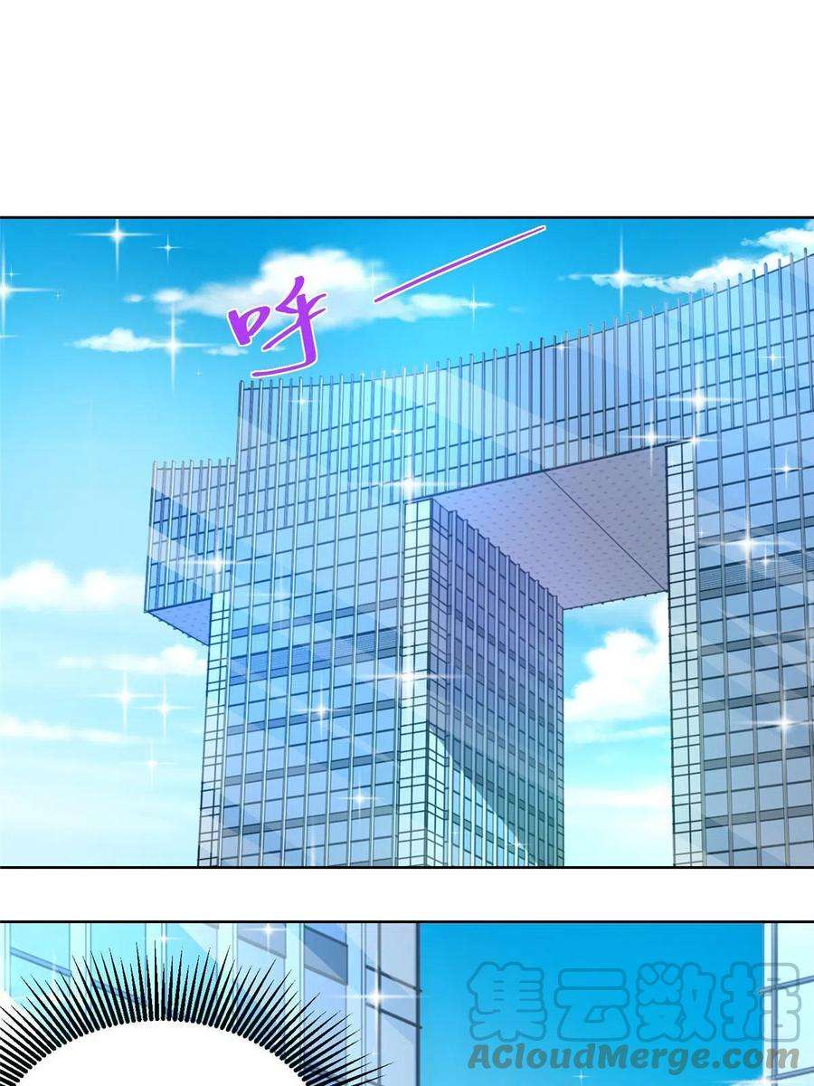 我每周随机一个新职业189 把世界踩在脚底下