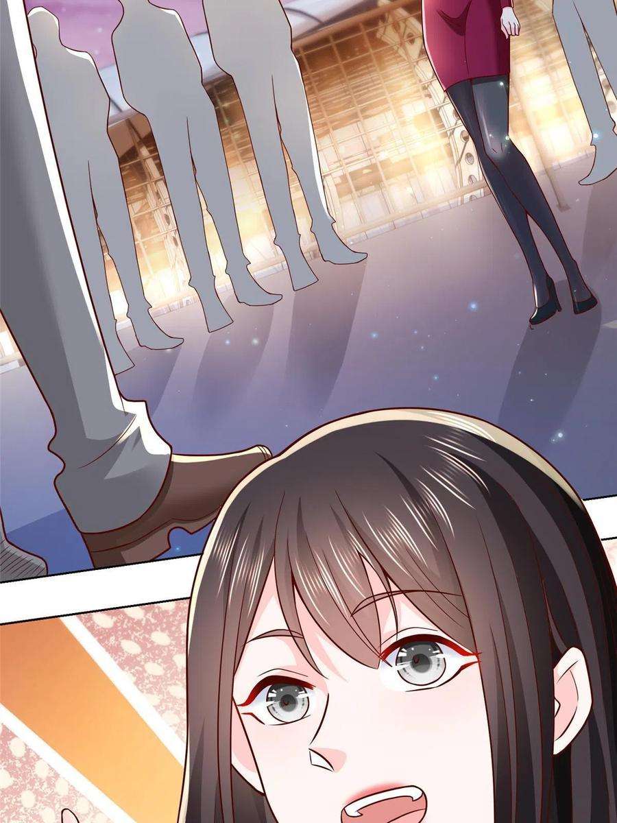 我每周随机一个新职业189 把世界踩在脚底下