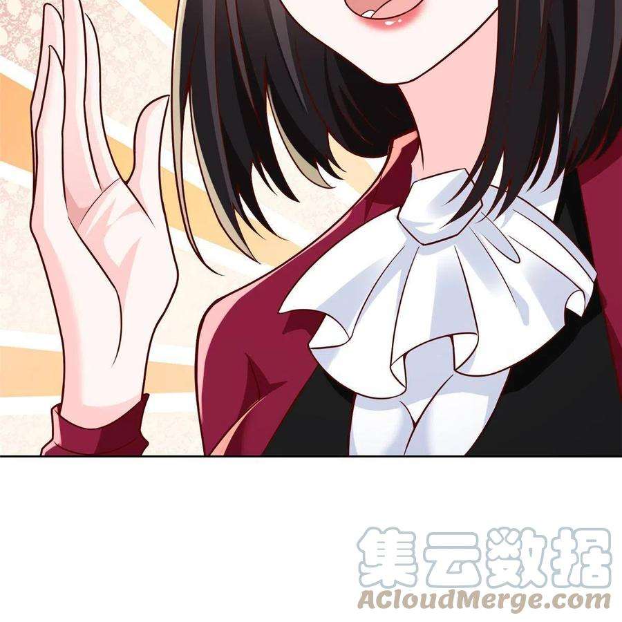 我每周随机一个新职业189 把世界踩在脚底下