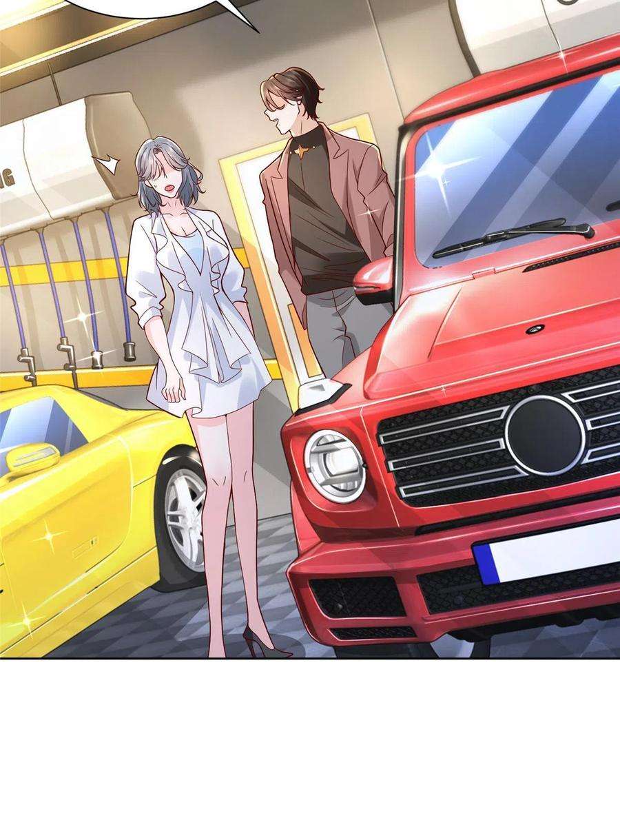 我每周随机一个新职业189 把世界踩在脚底下