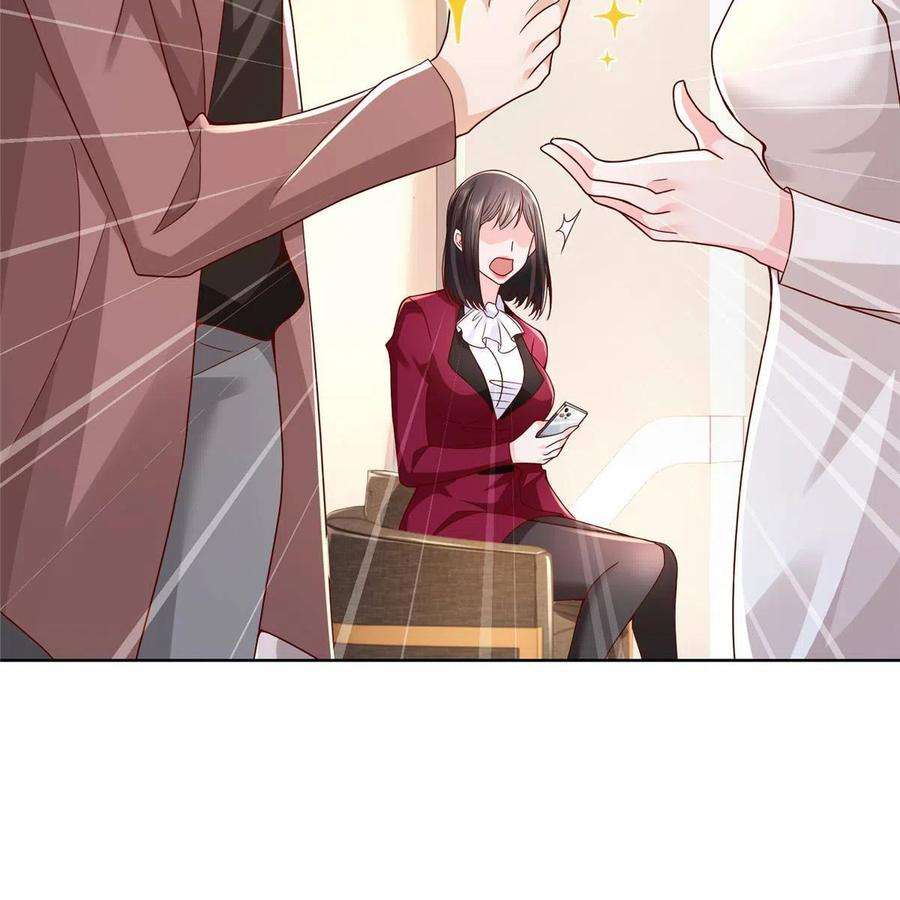 我每周随机一个新职业189 把世界踩在脚底下