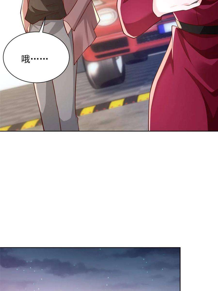 我每周随机一个新职业189 把世界踩在脚底下