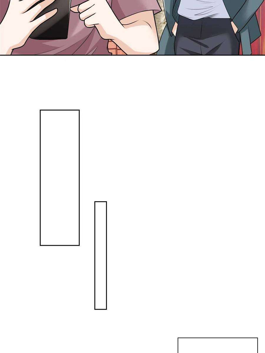 我每周随机一个新职业194 你们谁都别想走