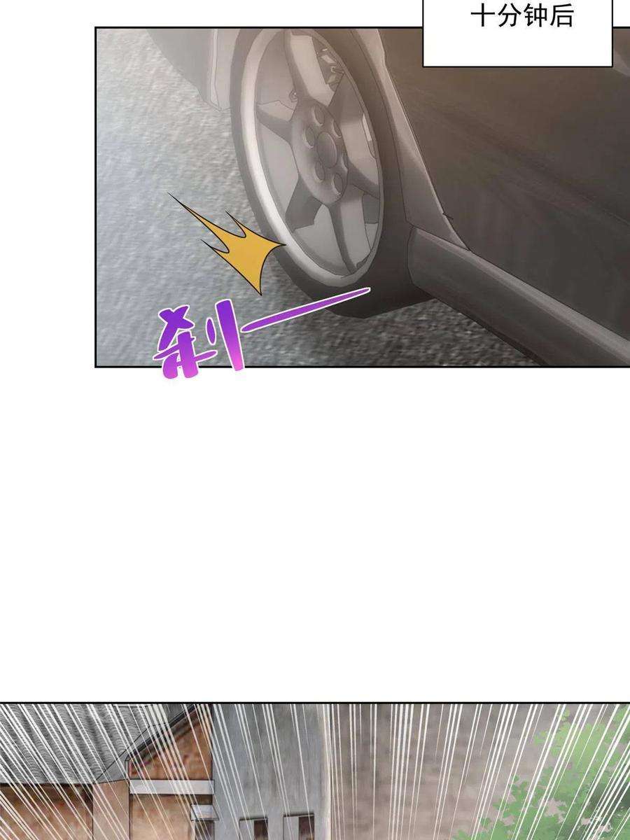 我每周随机一个新职业194 你们谁都别想走