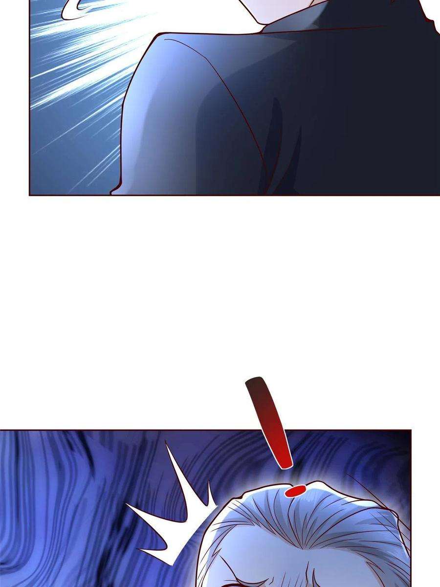 我每周随机一个新职业198 背后的资本