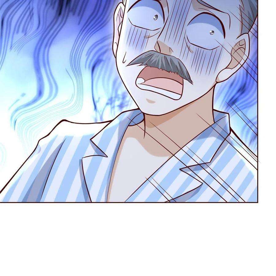 我每周随机一个新职业198 背后的资本