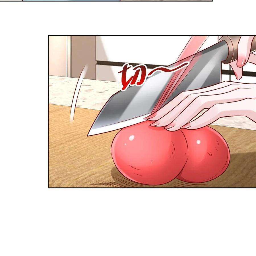 我每周随机一个新职业198 背后的资本