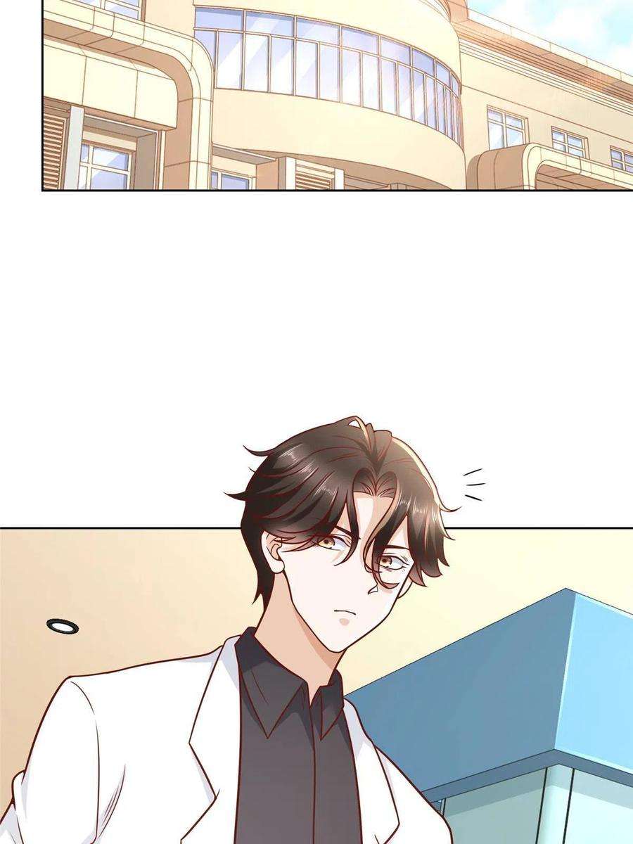 我每周随机一个新职业200 林逸的新对手