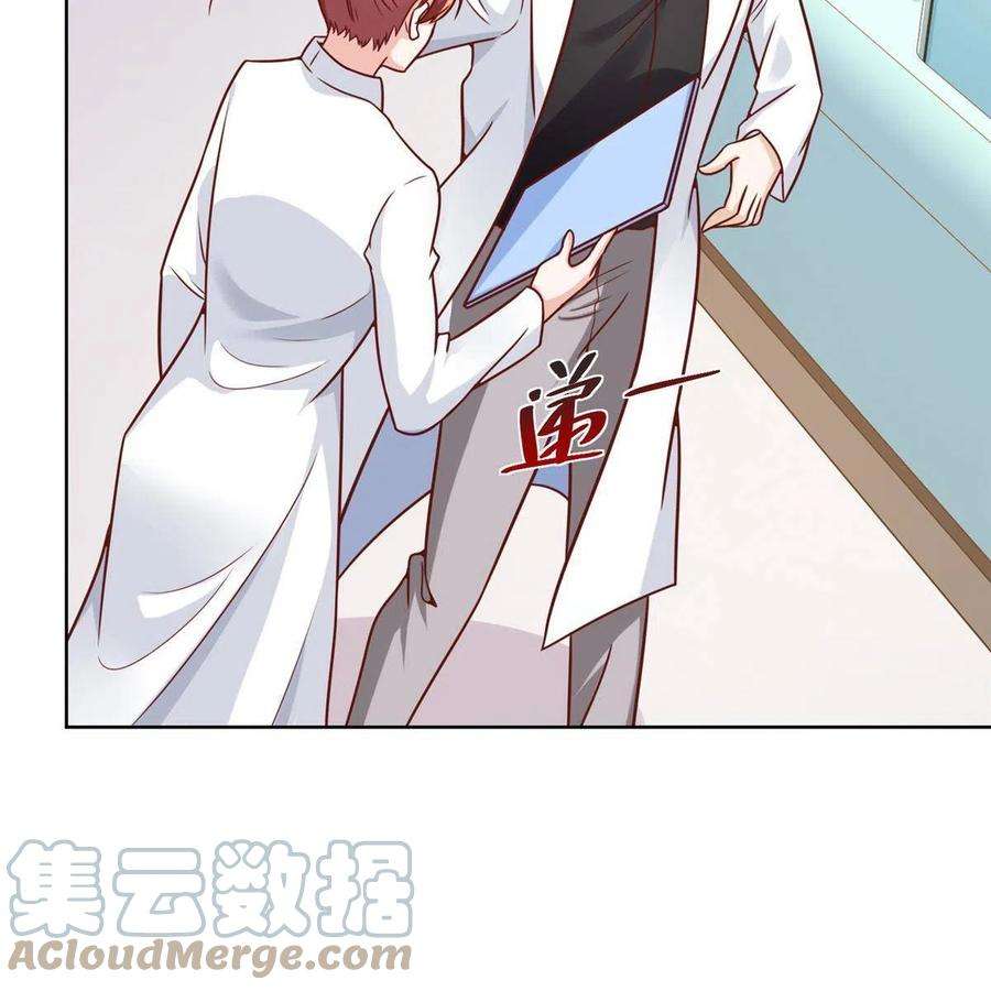 我每周随机一个新职业200 林逸的新对手