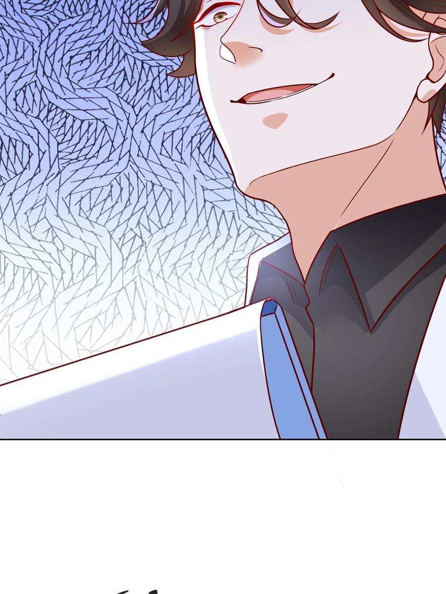 我每周随机一个新职业200 林逸的新对手