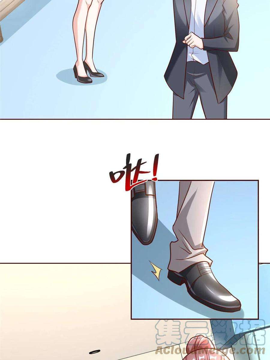 我每周随机一个新职业200 林逸的新对手