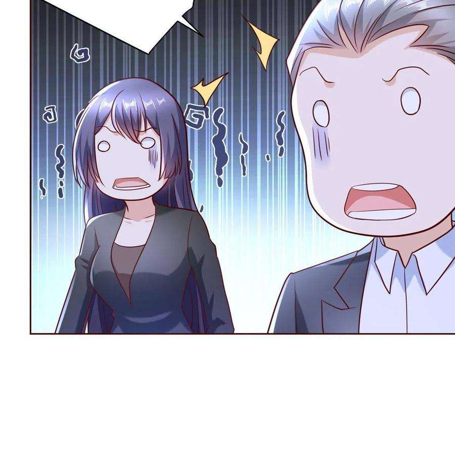 我每周随机一个新职业200 林逸的新对手