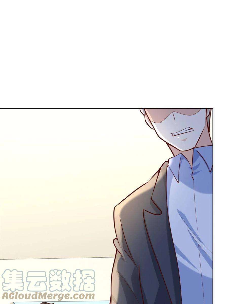 我每周随机一个新职业200 林逸的新对手