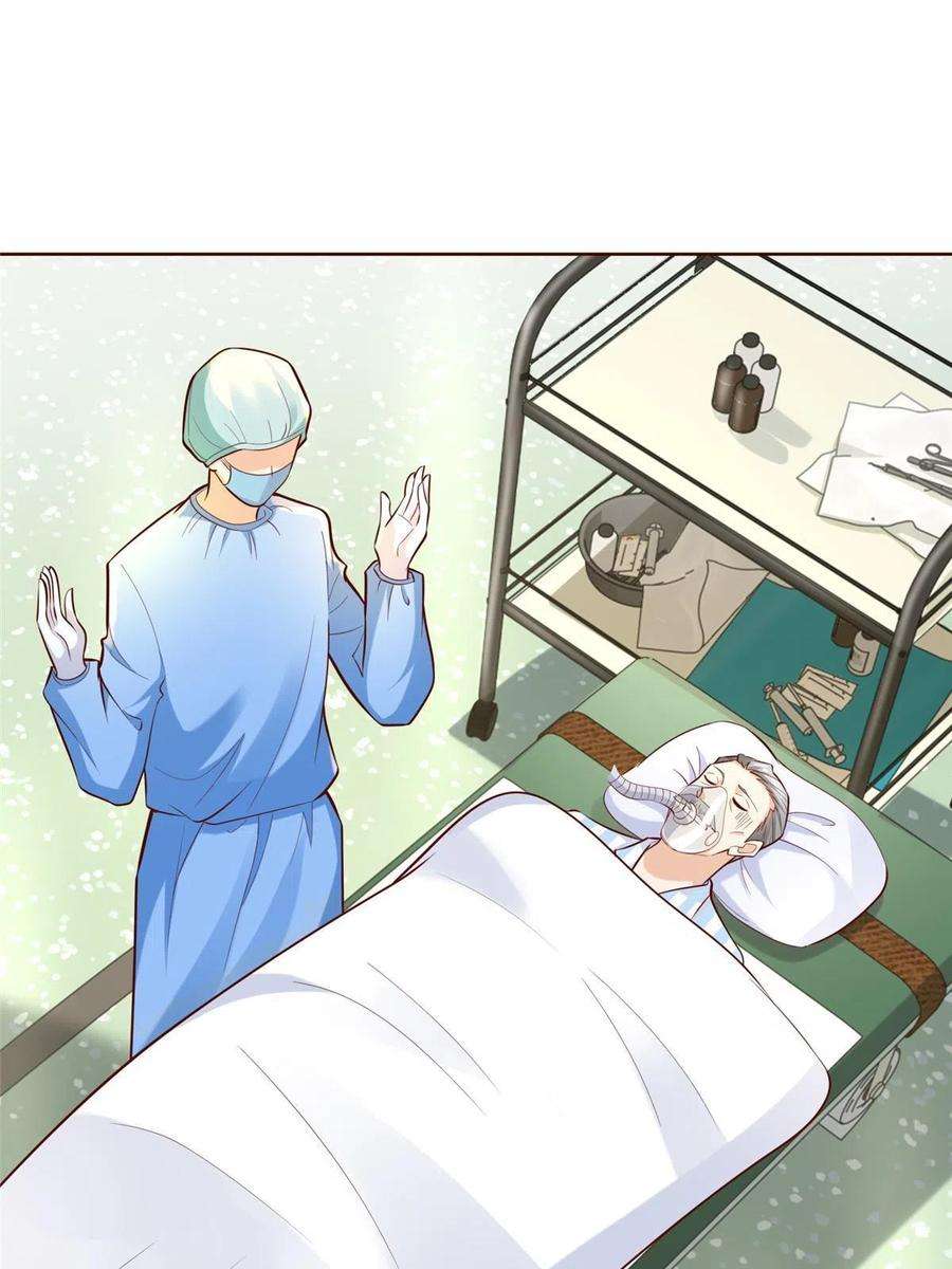 我每周随机一个新职业200 林逸的新对手