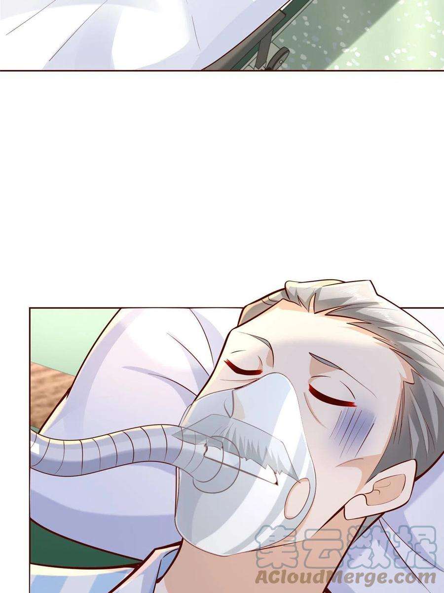 我每周随机一个新职业200 林逸的新对手