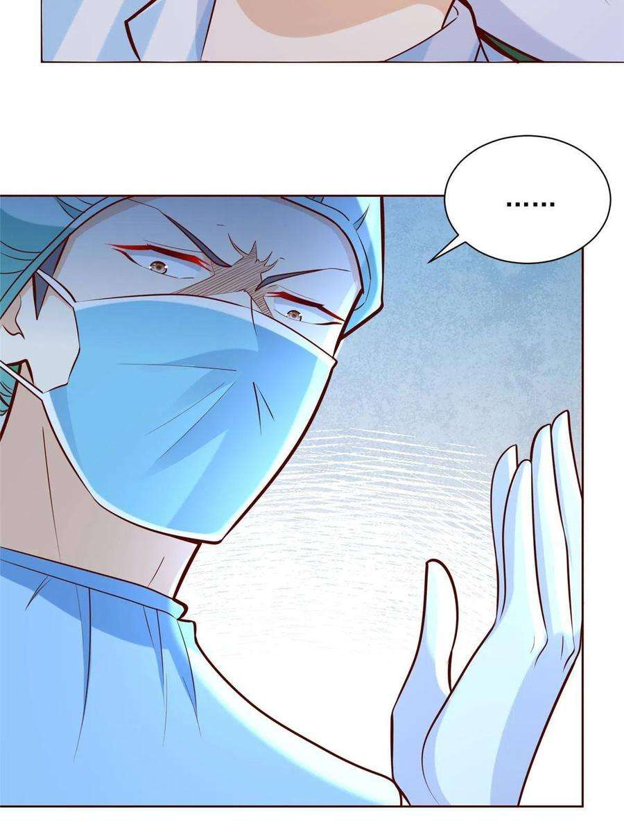 我每周随机一个新职业200 林逸的新对手