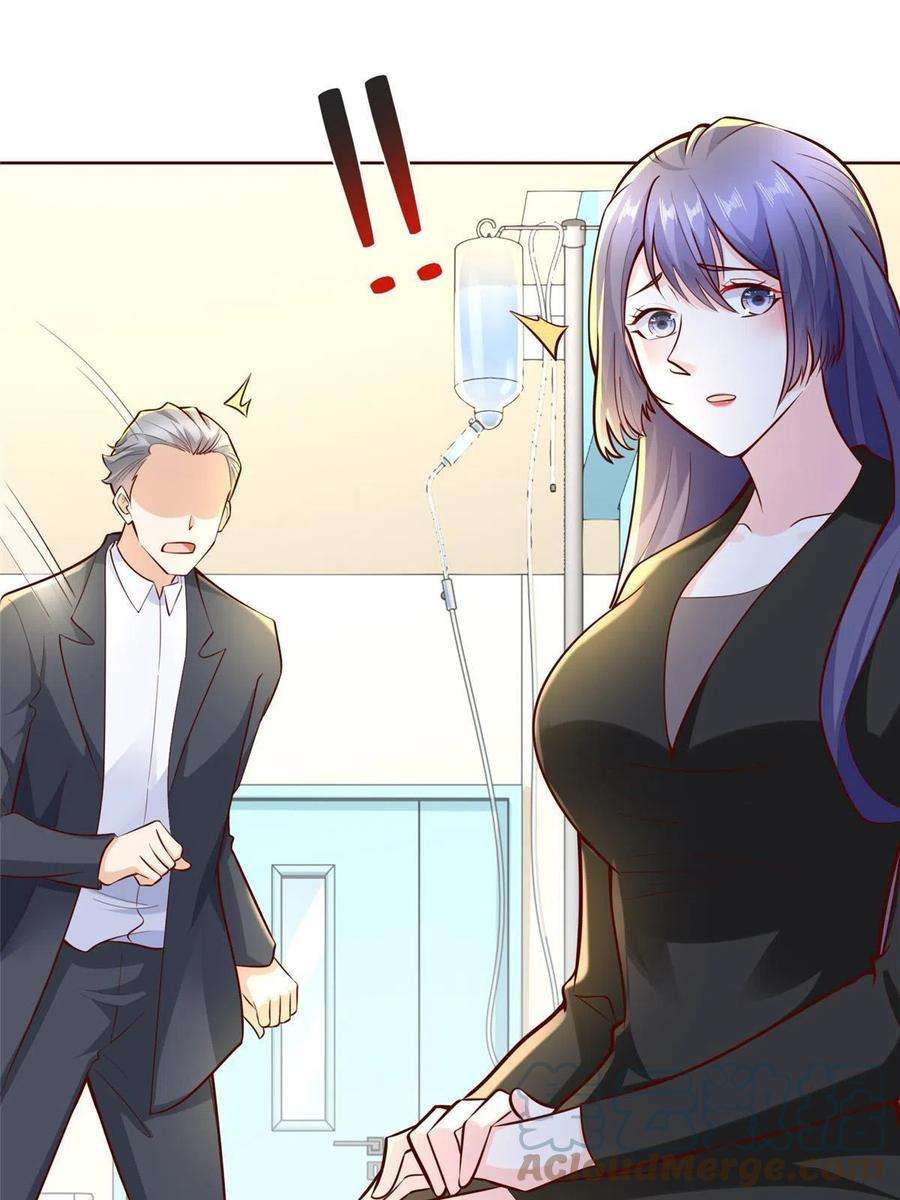 我每周随机一个新职业200 林逸的新对手