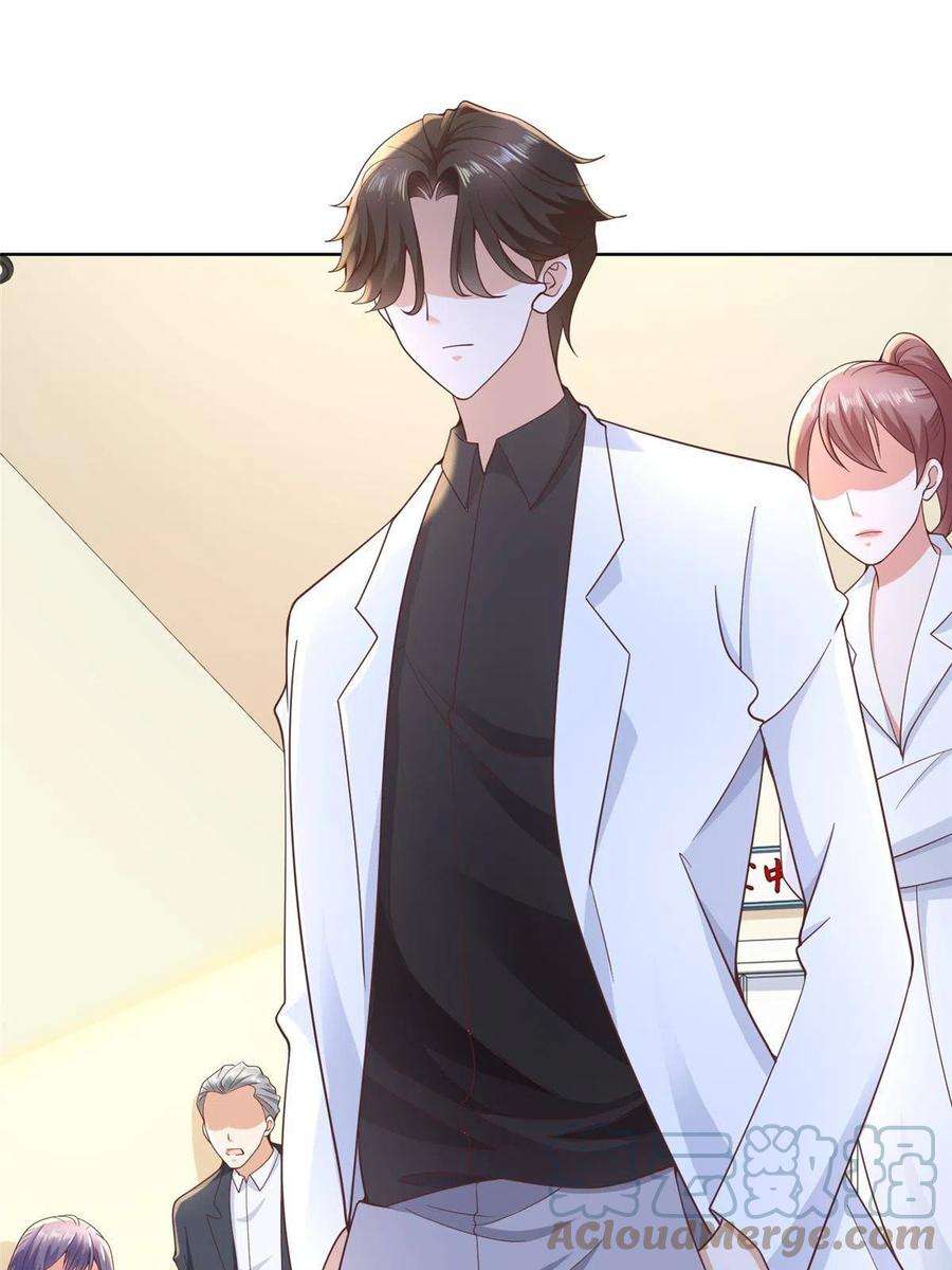 我每周随机一个新职业200 林逸的新对手