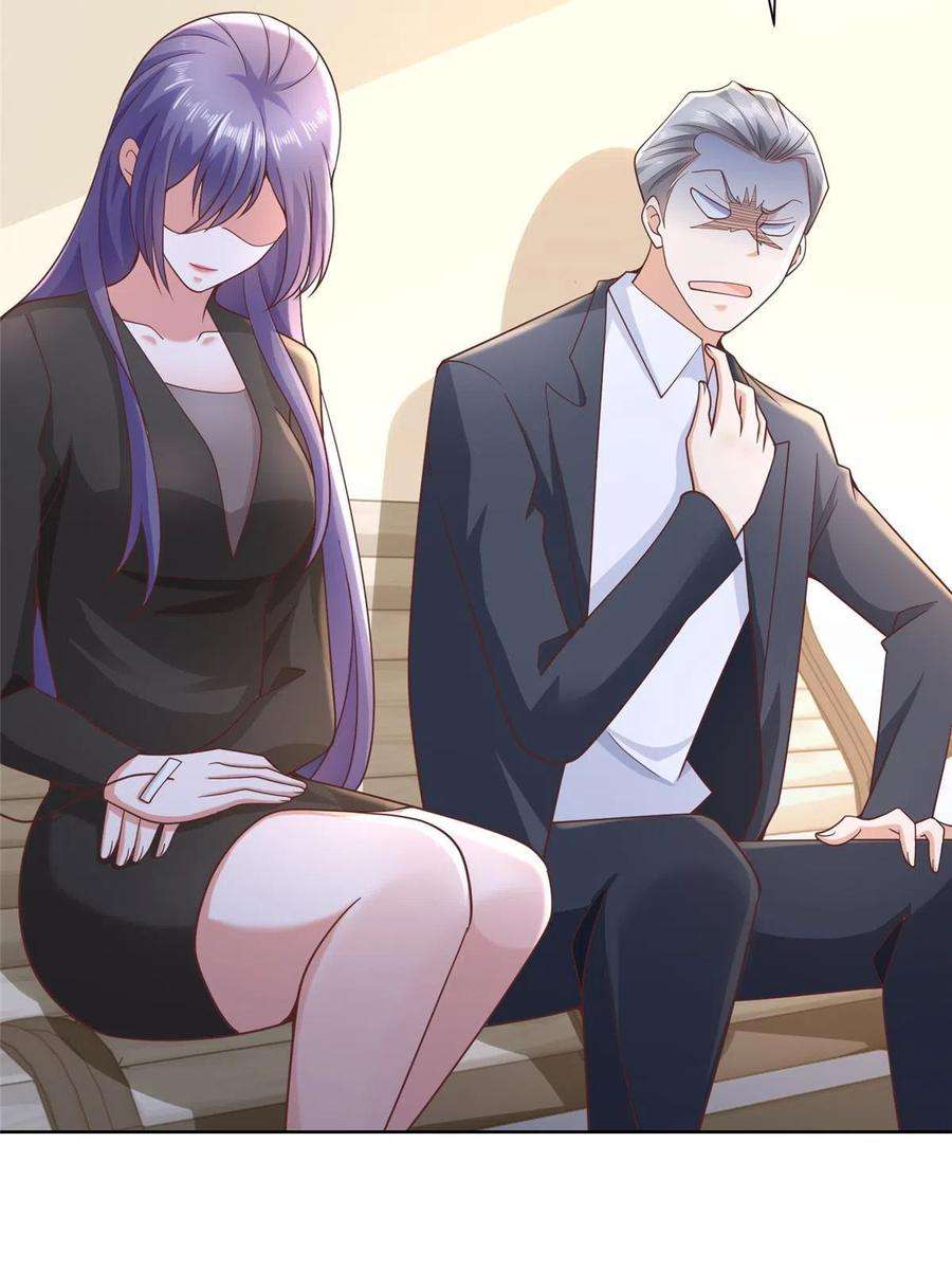 我每周随机一个新职业200 林逸的新对手