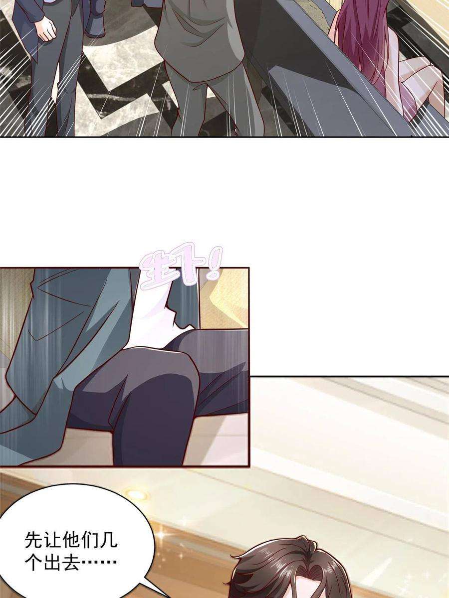 我每周随机一个新职业201 借钱