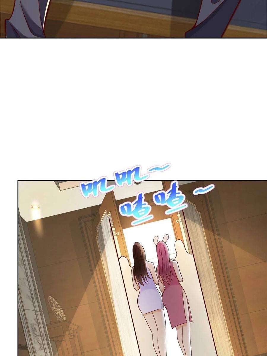 我每周随机一个新职业201 借钱