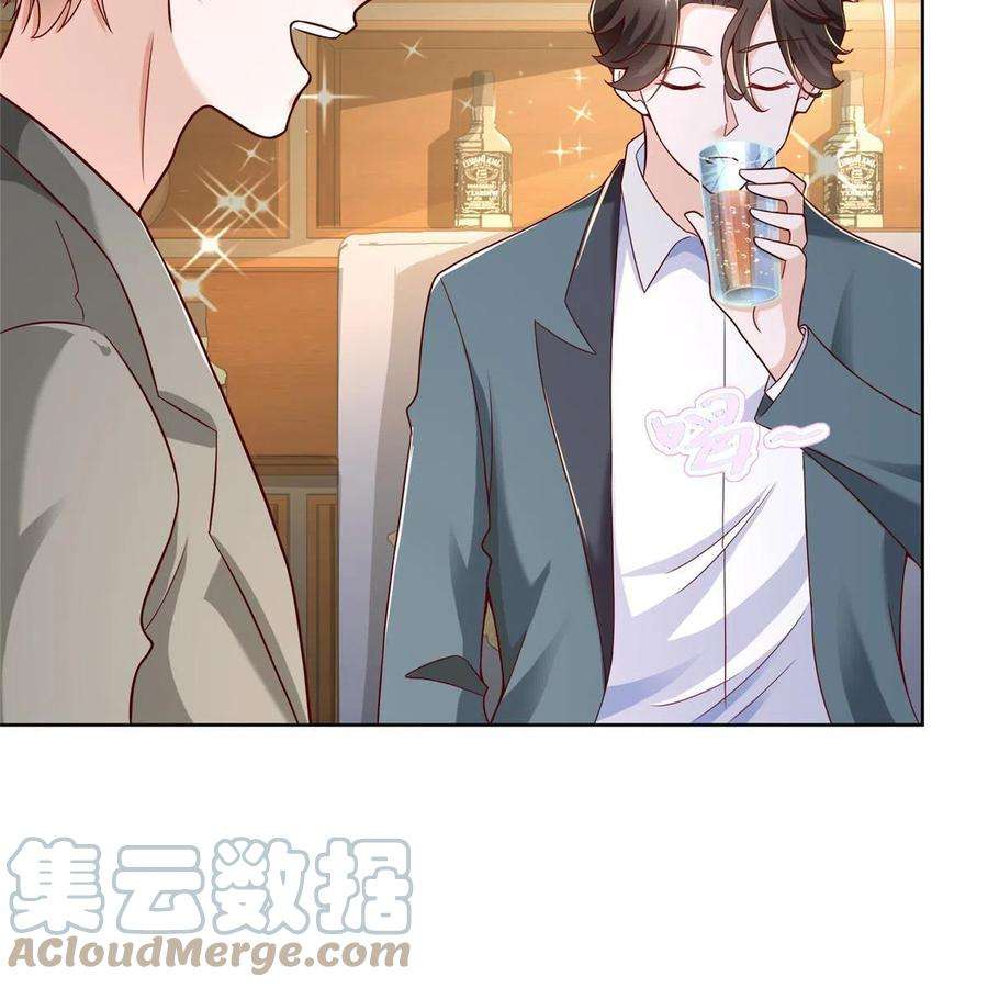 我每周随机一个新职业201 借钱