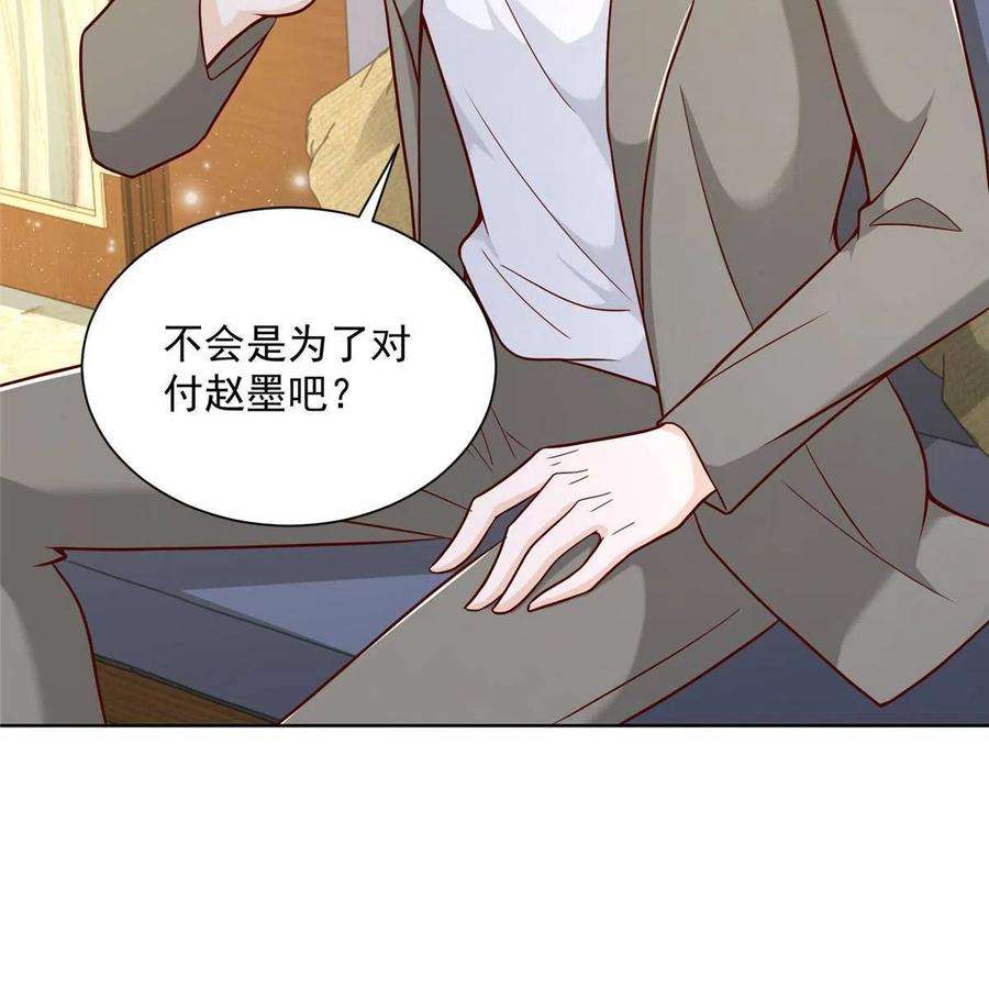 我每周随机一个新职业201 借钱