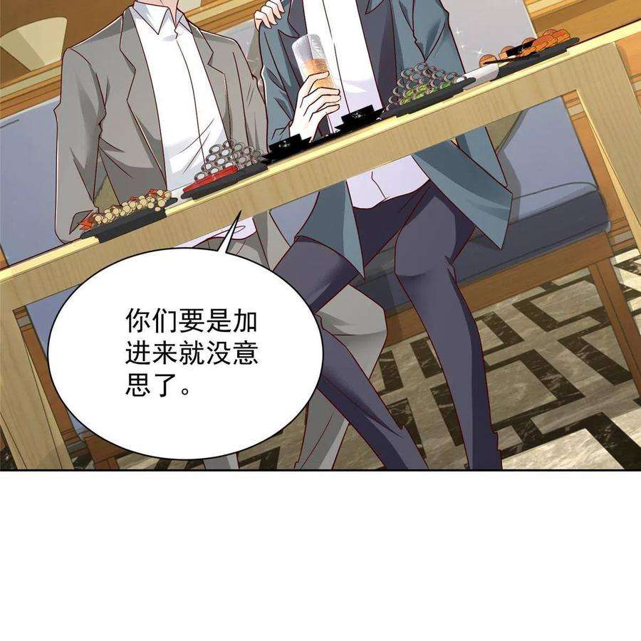 我每周随机一个新职业201 借钱