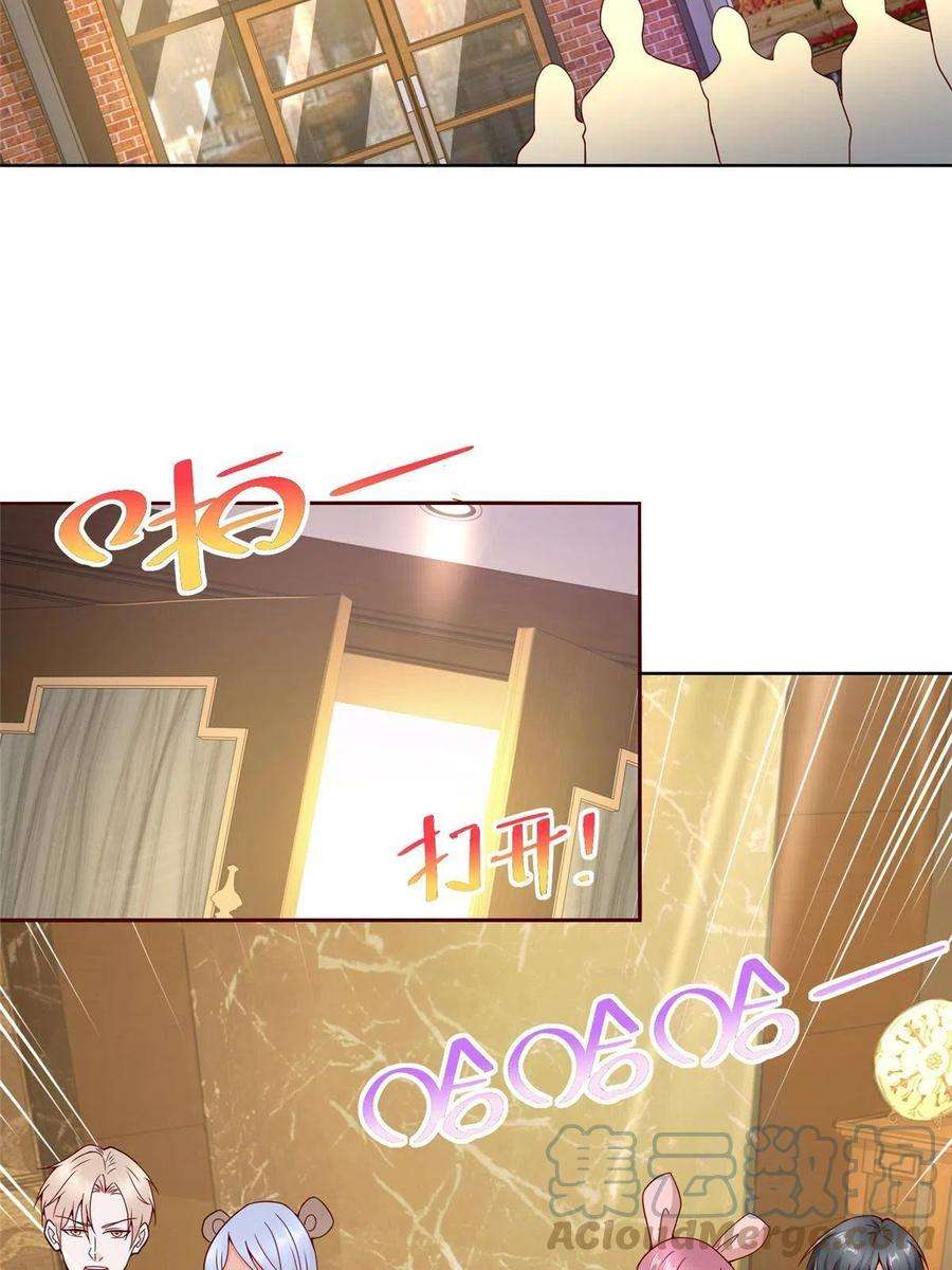 我每周随机一个新职业201 借钱