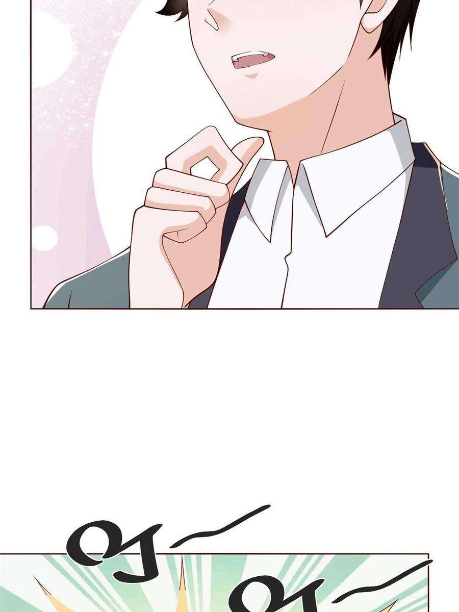 我每周随机一个新职业201 借钱