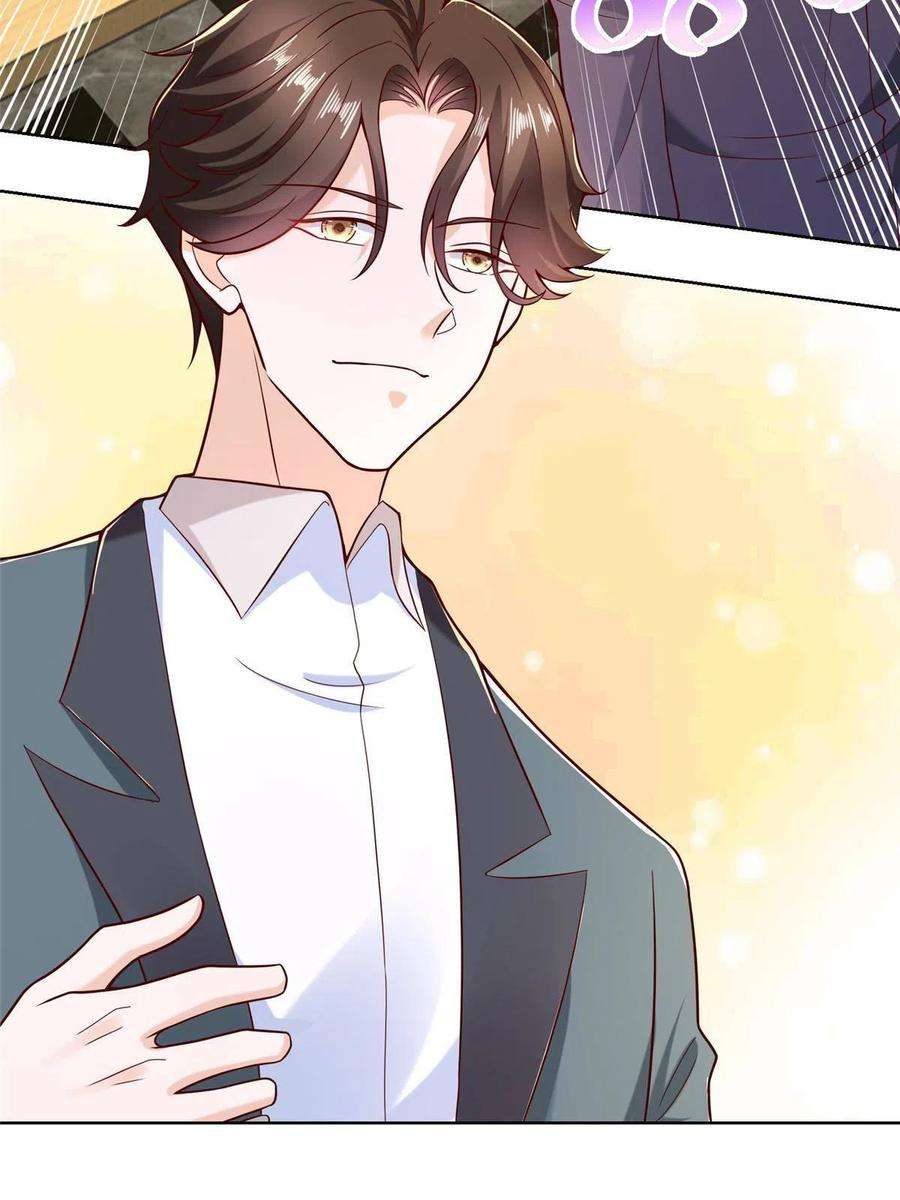 我每周随机一个新职业201 借钱