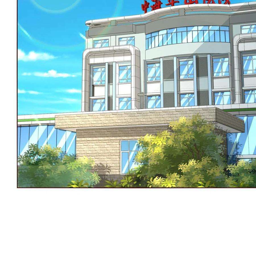 我每周随机一个新职业201 借钱