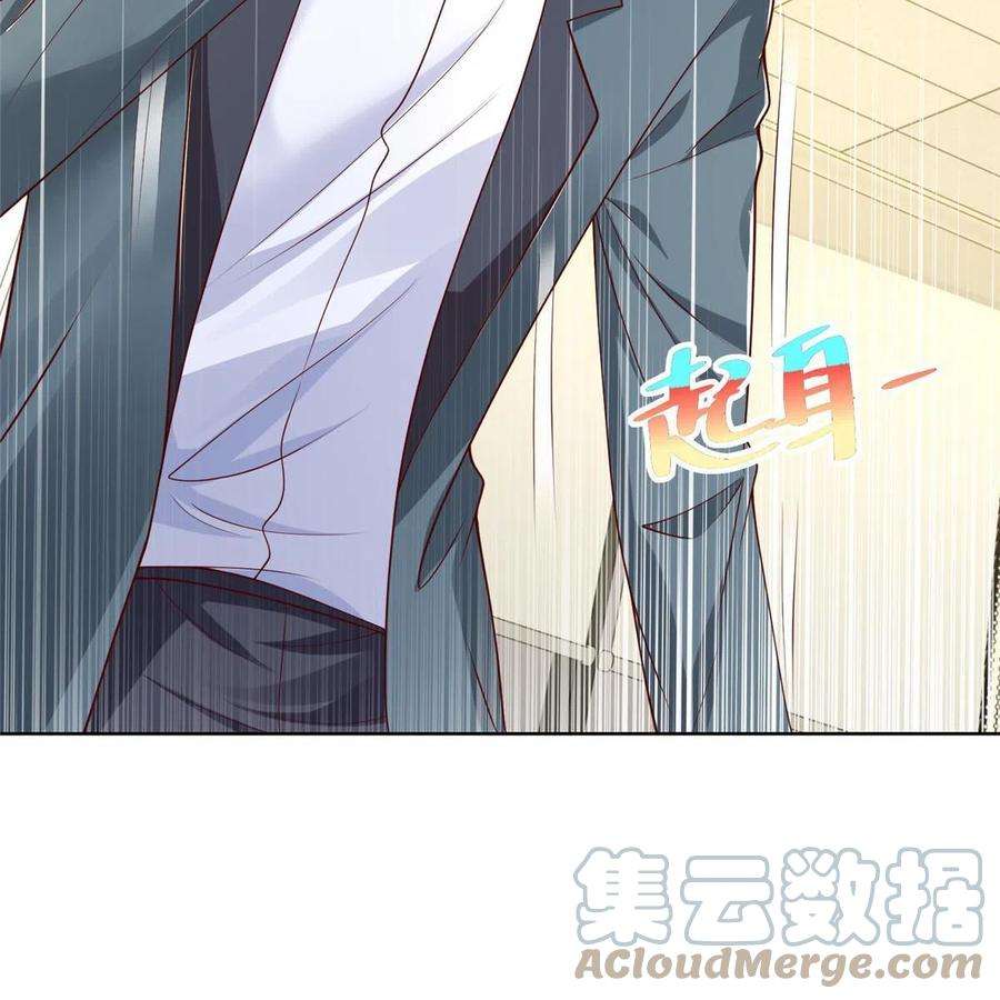 我每周随机一个新职业201 借钱