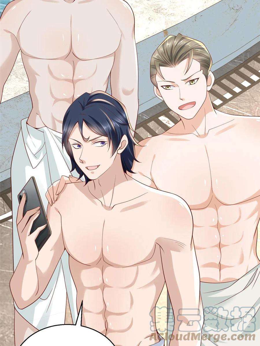 我每周随机一个新职业205 抗衡的资格