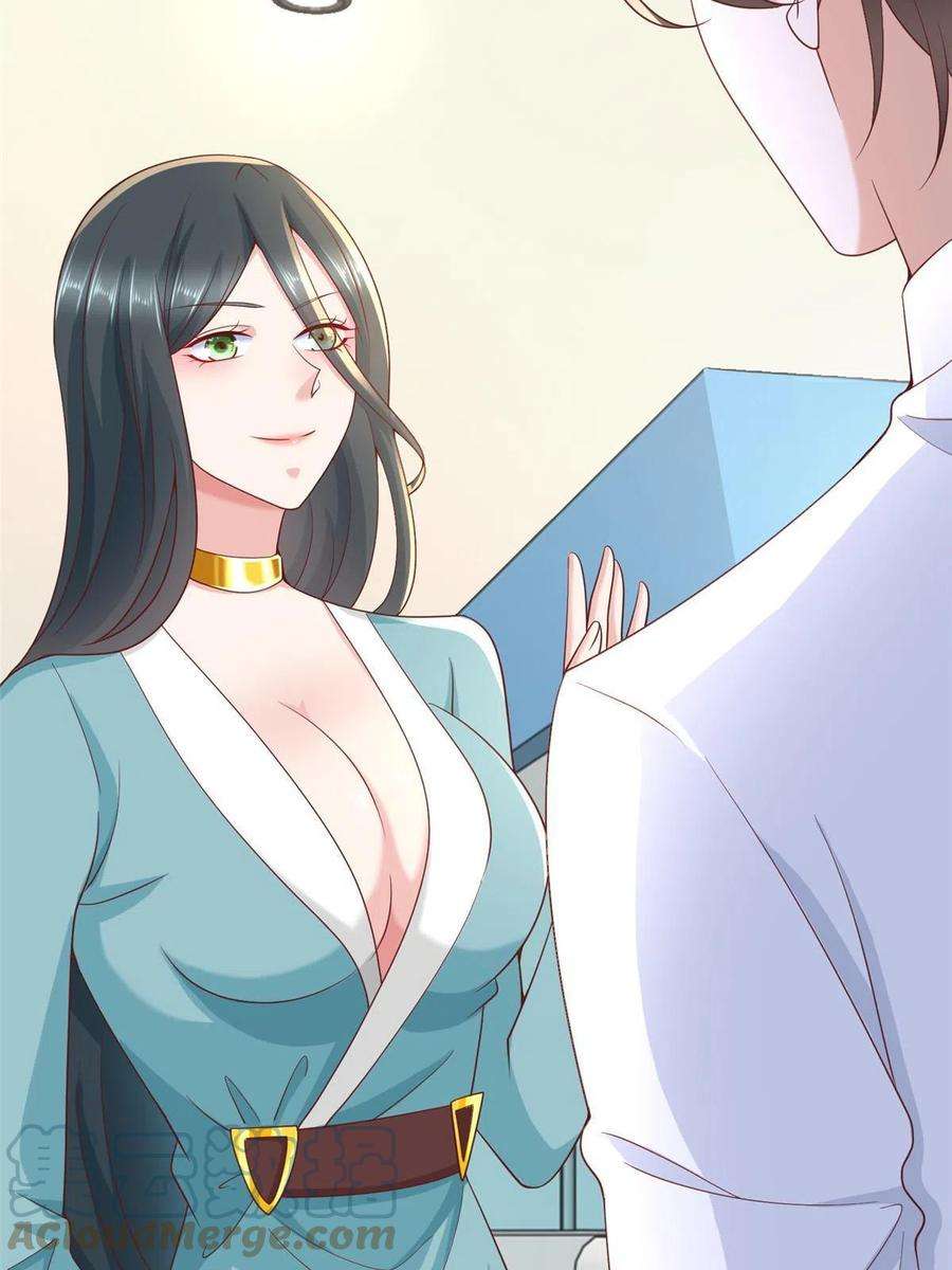 我每周随机一个新职业205 抗衡的资格