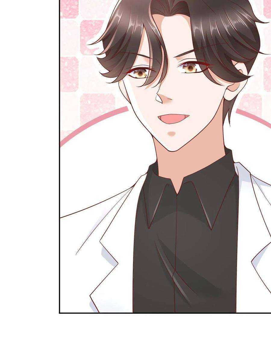 我每周随机一个新职业205 抗衡的资格