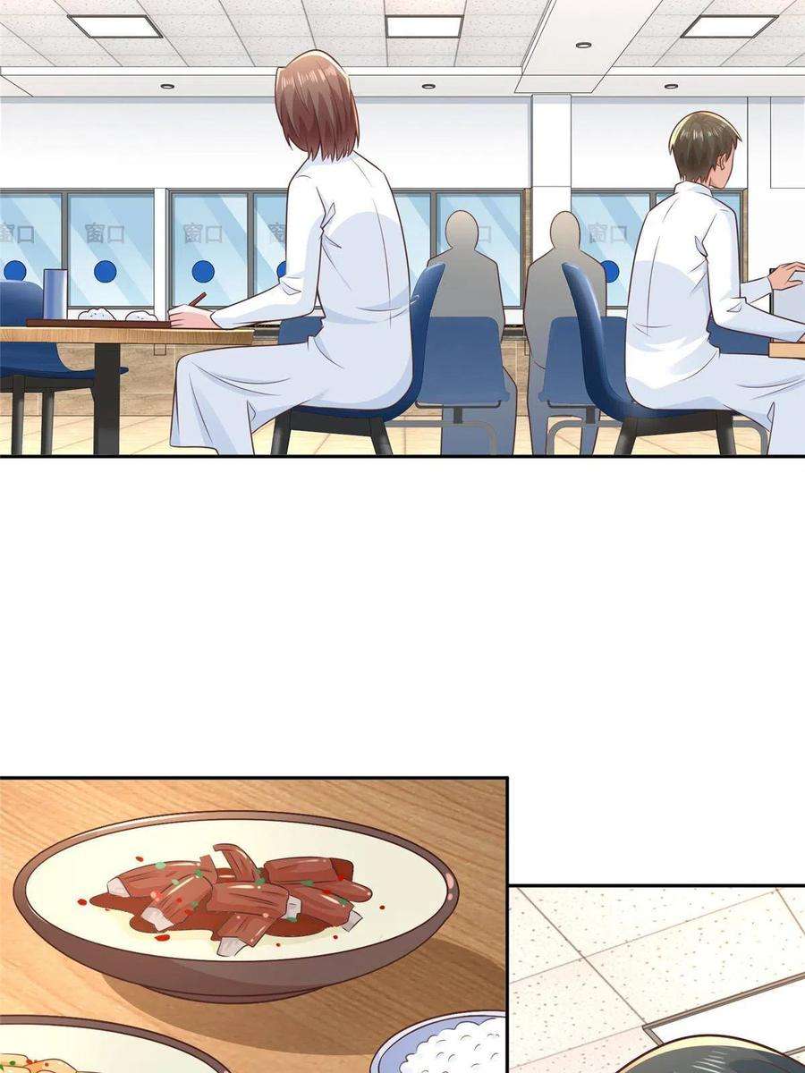 我每周随机一个新职业205 抗衡的资格