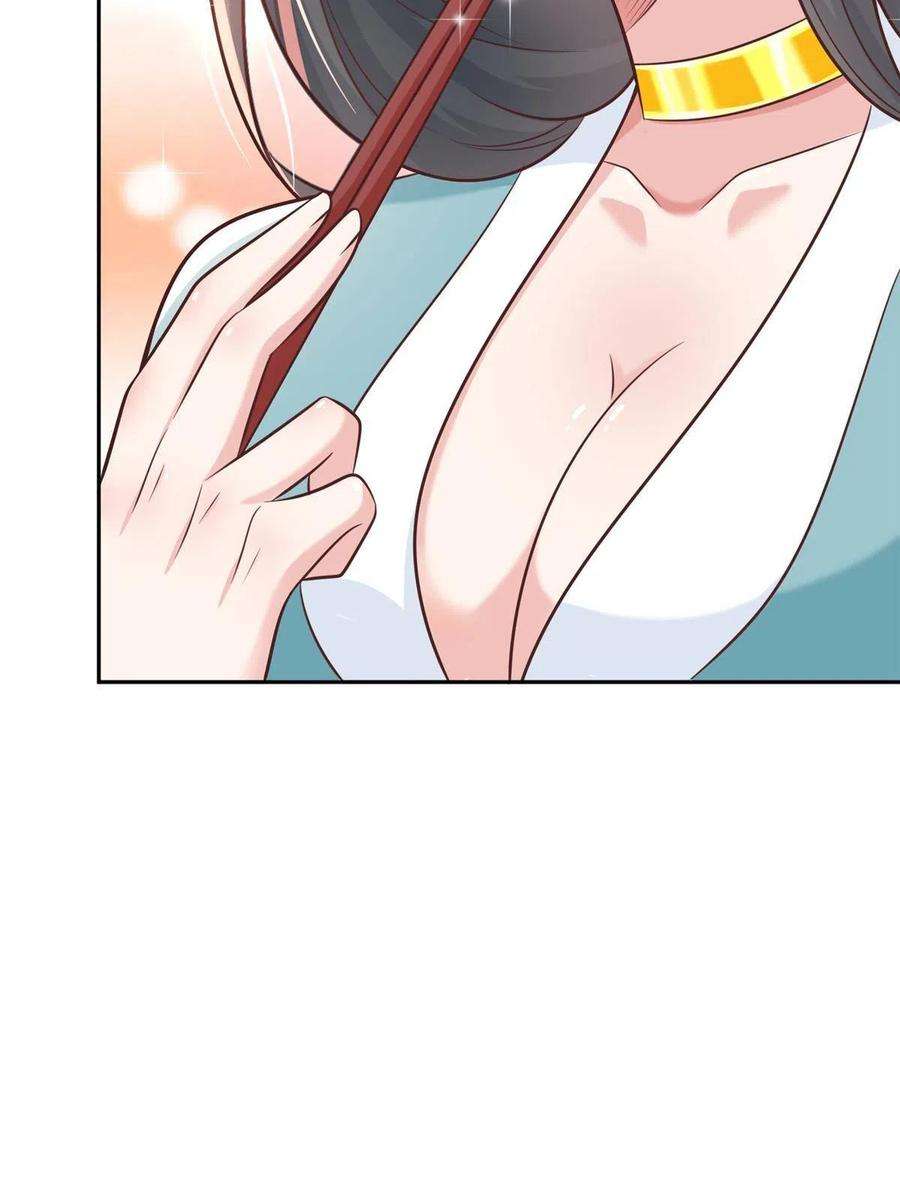 我每周随机一个新职业205 抗衡的资格