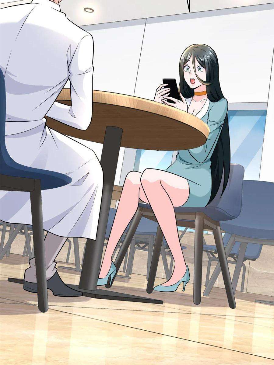 我每周随机一个新职业205 抗衡的资格