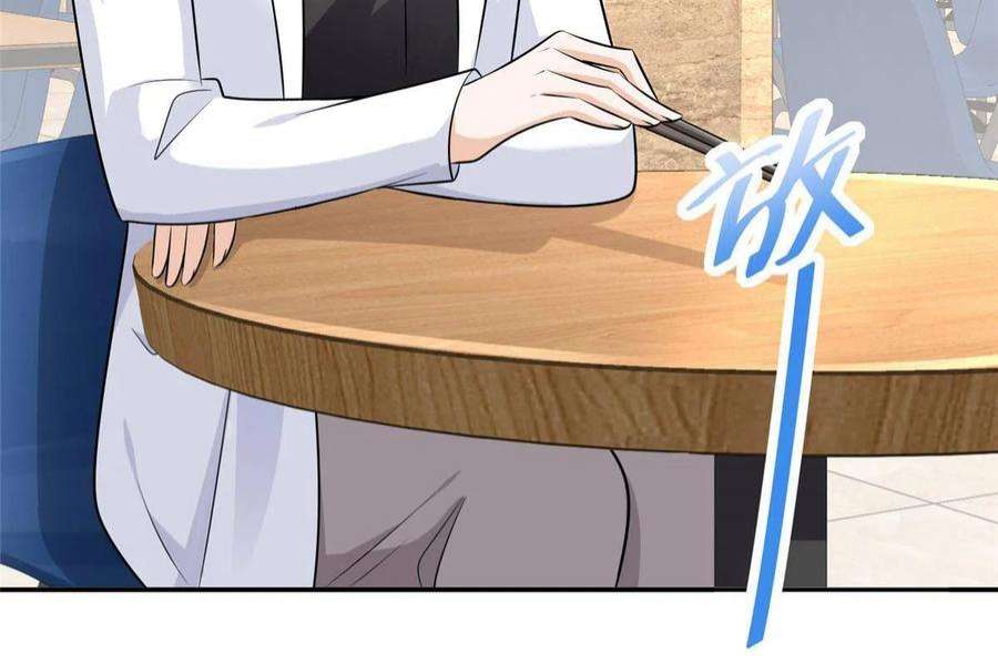 我每周随机一个新职业205 抗衡的资格