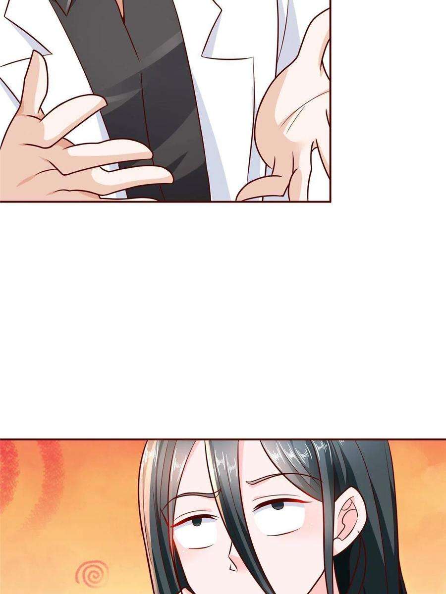 我每周随机一个新职业205 抗衡的资格