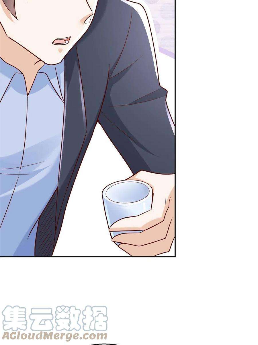 我每周随机一个新职业205 抗衡的资格