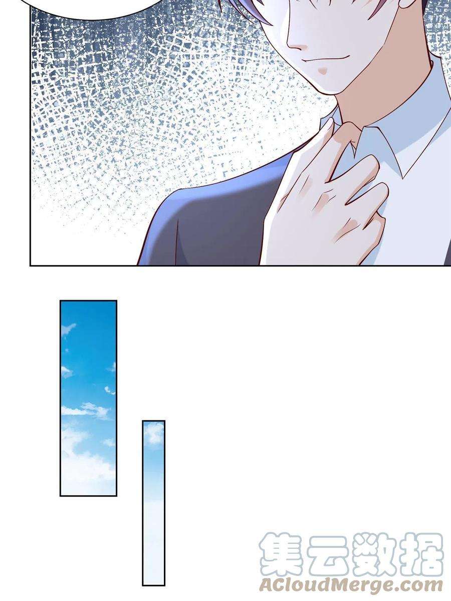 我每周随机一个新职业206 怎么可能斗不过