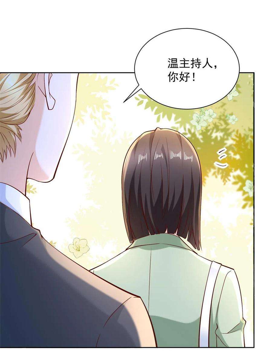 我每周随机一个新职业206 怎么可能斗不过