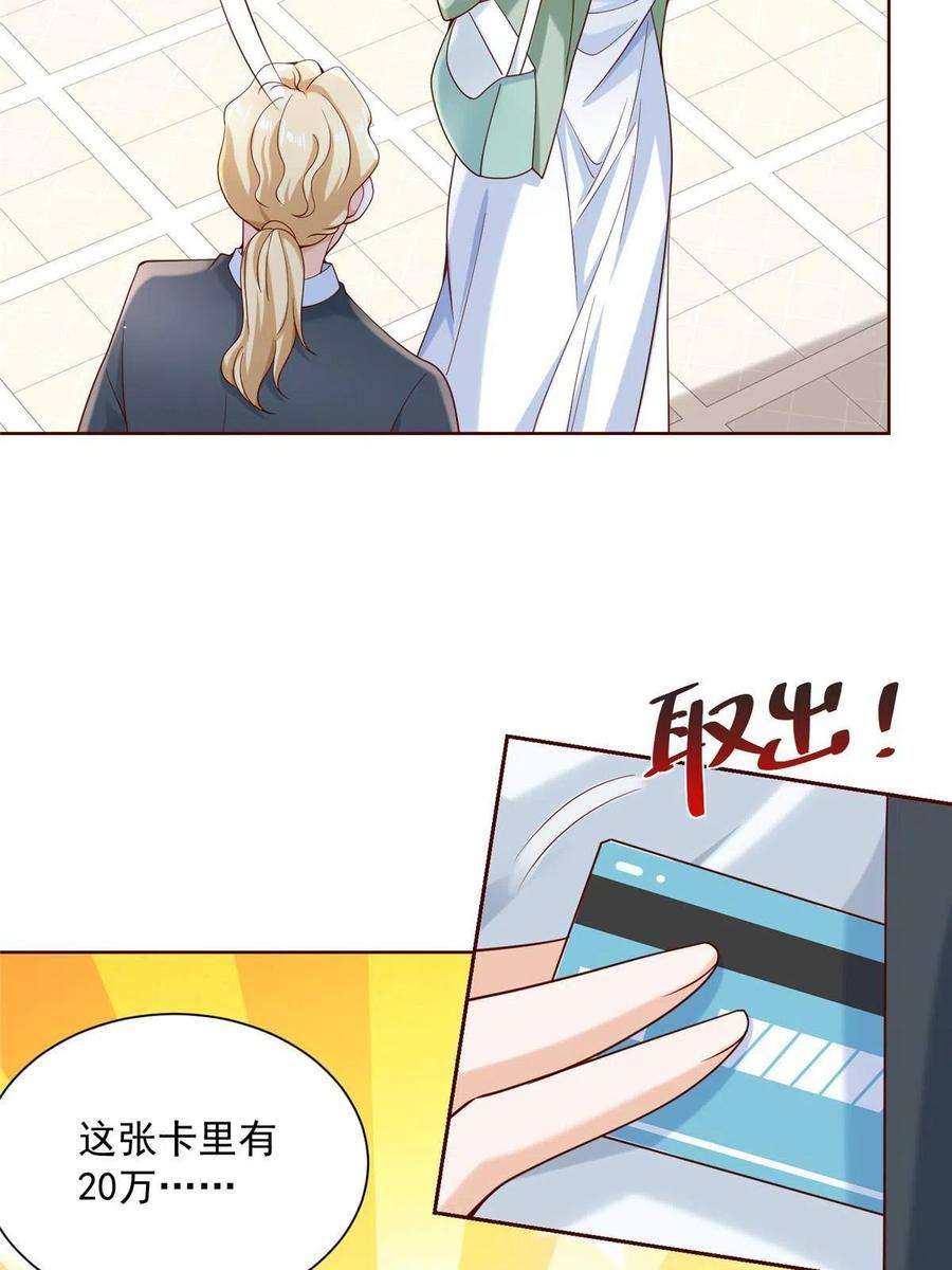 我每周随机一个新职业206 怎么可能斗不过